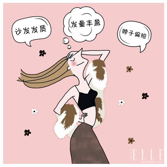 适合长发的姑娘