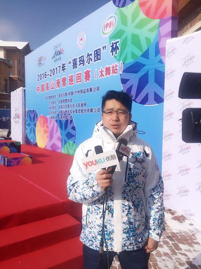喜玛尔图销售总监周冰