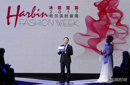 中国纺织工业联合会会长、中国服装协会常务会长孙瑞哲致辞