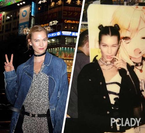 KK和Bella Hadid