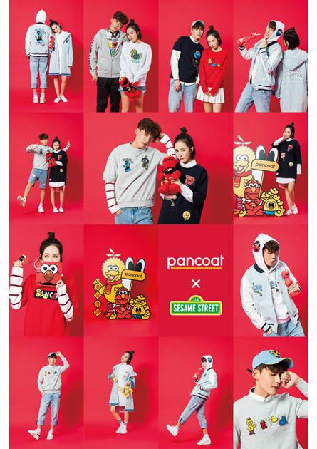 Pancoat X Sesame Street联乘系列春季形象大片