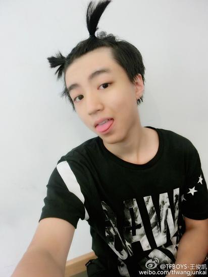 扎两个