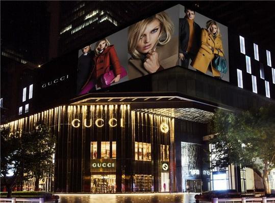 GUCCI