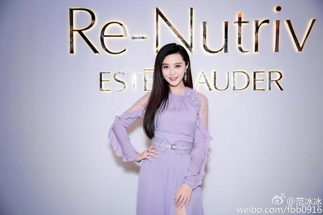 助阵雅诗兰黛