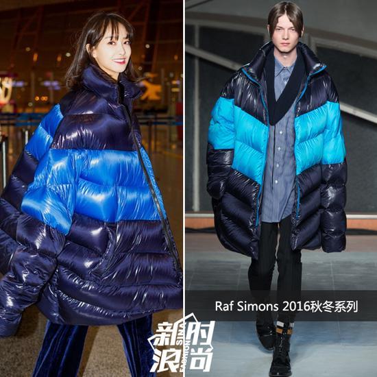 宋茜街拍穿大廓形羽绒服