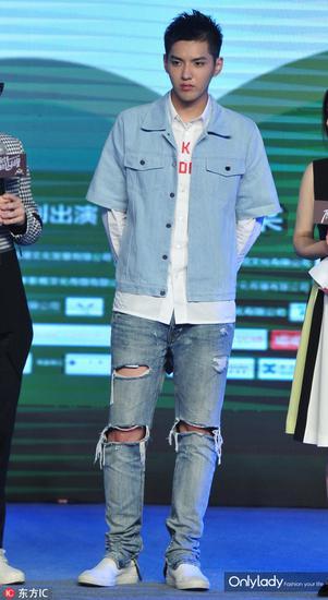 吴亦凡
