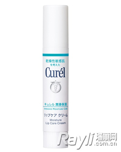 珂润润浸保湿润唇膏