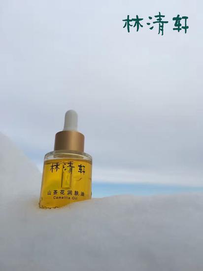 山茶花油 滋养肌肤