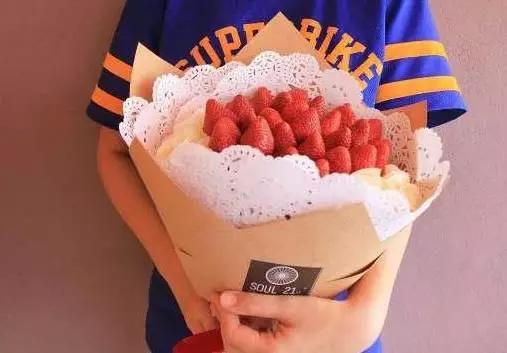 草莓花束