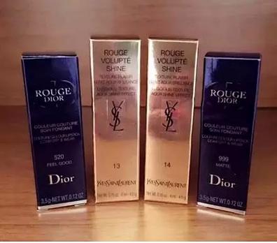 方案2:Dior520+YSL13+YSL14+Dior999