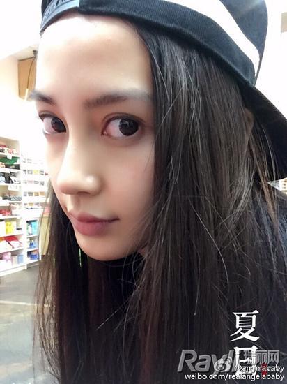 Angelababy