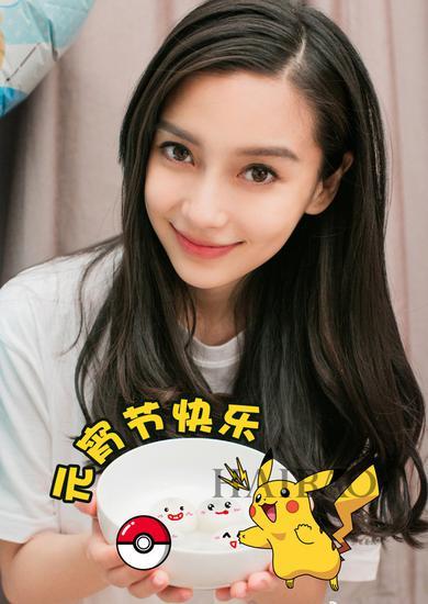Angelababy最新私照