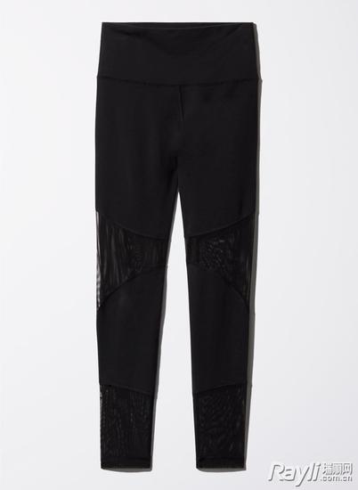 Tna Atmosphere Pant