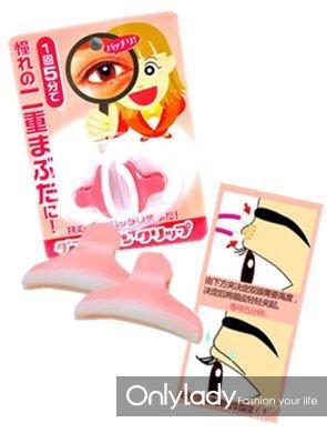 双眼皮定型夹