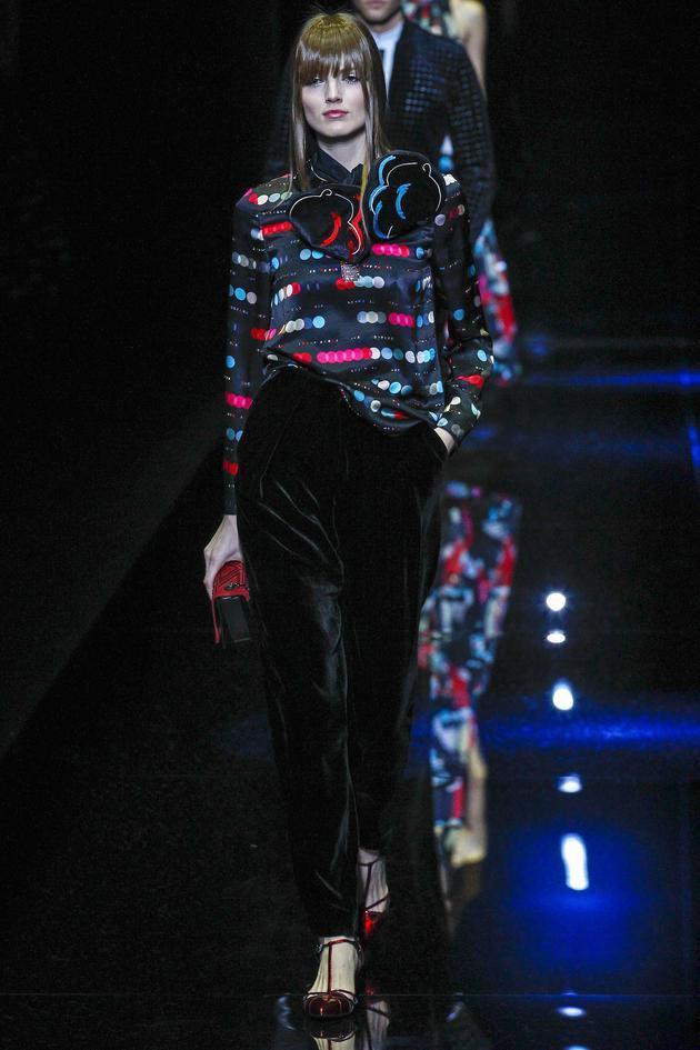 Emporio Armani