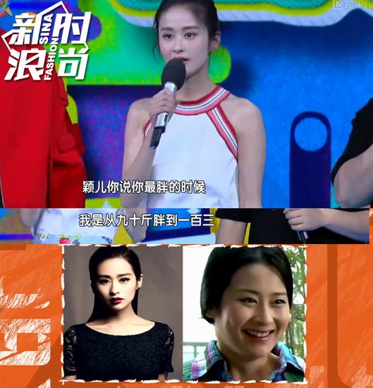 (以下截图来源:芒果TV)