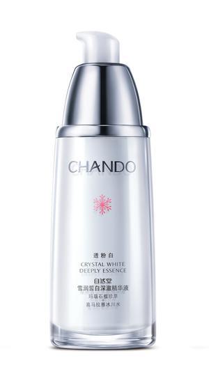 雪润皙白深澈精华液 (透粉白精华) (40ml-210元)