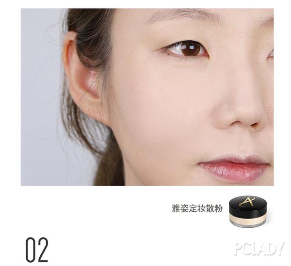step2