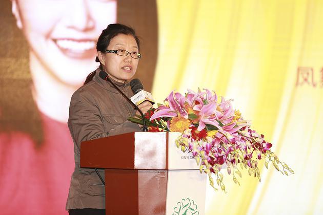 中国针织工业协会副会长瞿静致辞