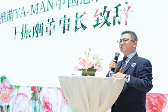 (雅萌中国总代理碧捷董事长-王振刚致辞)