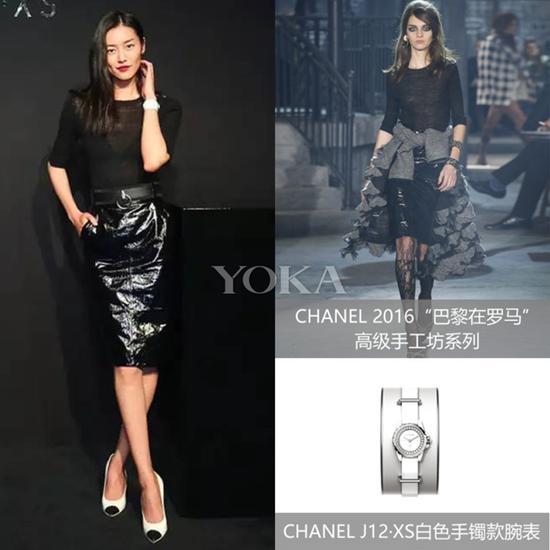 刘雯身着CHANEL 2016罗马在巴黎高级手工坊系列服装,佩戴CHANEL J12 XS白色手镯款腕表。