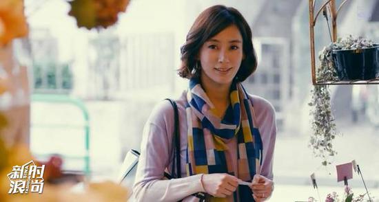 《东京女子图鉴》女主休闲时着装