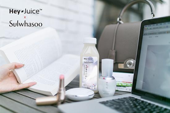 HeyJuice携手雪花秀 共同还原美白秘籍