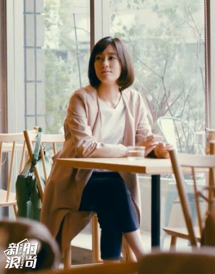 《东京女子图鉴》女主休闲时着装