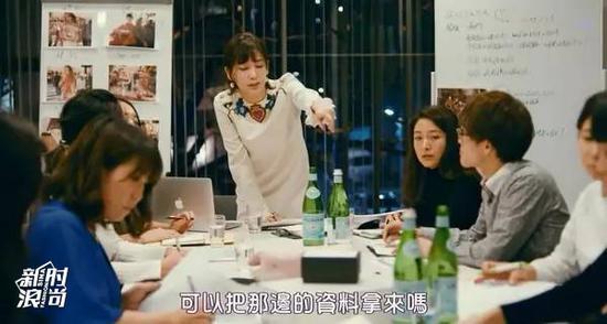 《东京女子图鉴》工作穿搭