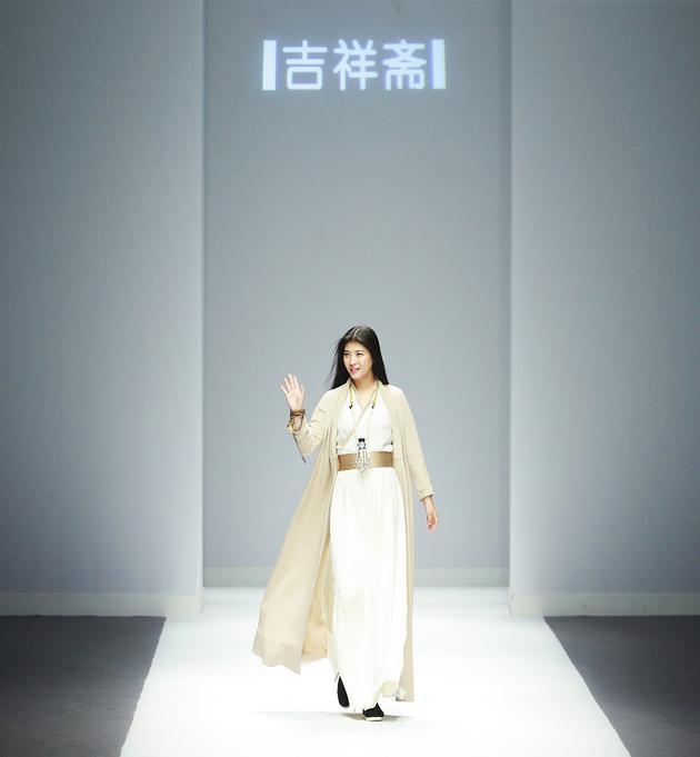 杨帆2017作品发布会暨吉祥斋十五同堂庆典