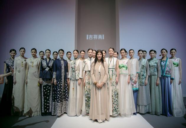 杨帆2017作品发布会暨吉祥斋十五同堂庆典