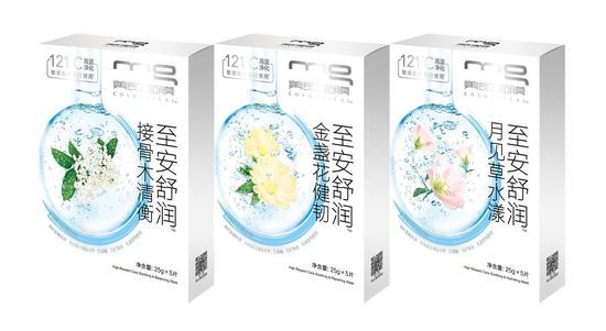 美即至安舒润系列全新上市