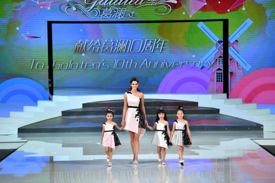 葛澜中国国际时装周:儿童礼服时代 该来以来