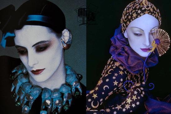 Serge Lutens