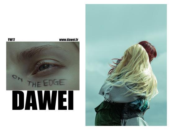 DAWEI AW17海报