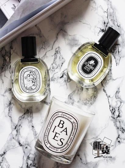 Diptyque