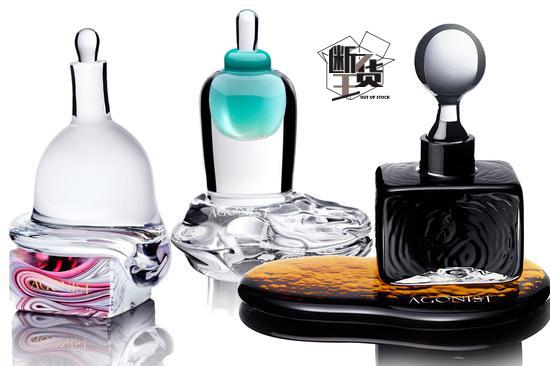 Agonist Parfums