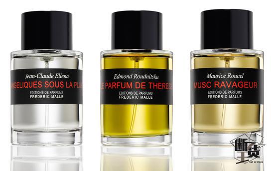 Frederic Malle