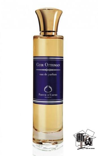 Parfum Dempire