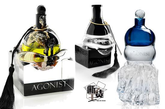 Agonist Parfums