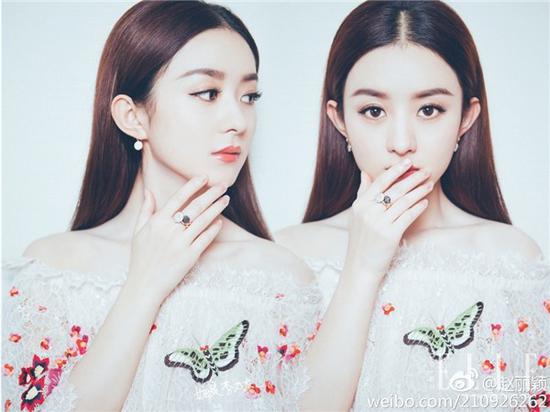 赵丽颖