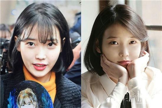 IU