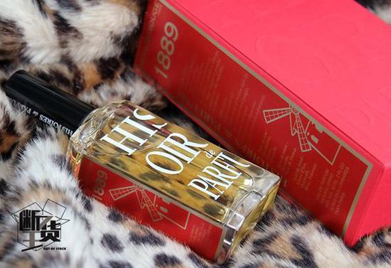 Histoires de Parfums