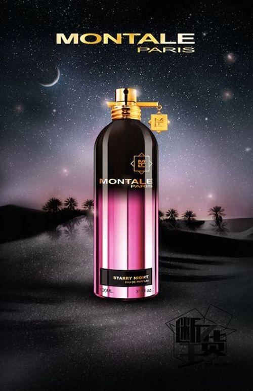 Montale