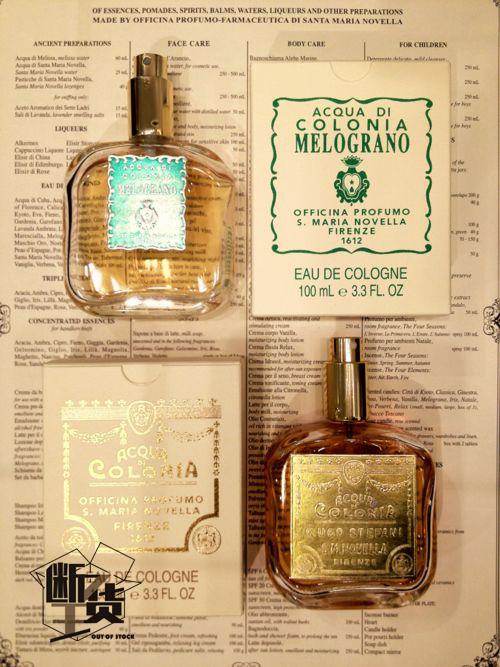 Santa Maria Novella