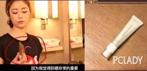 注重防晒