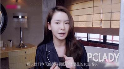 素颜状态下,戚哥的皮肤是真心好耶