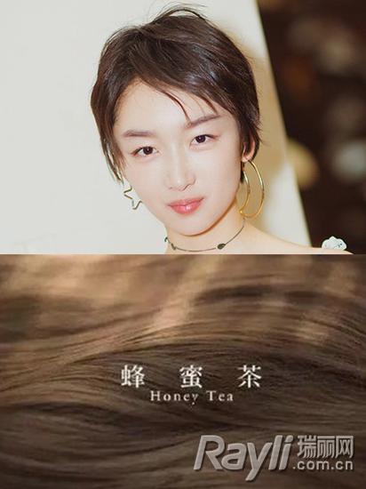 蜂蜜茶色+百变精灵发,轻盈自由随性