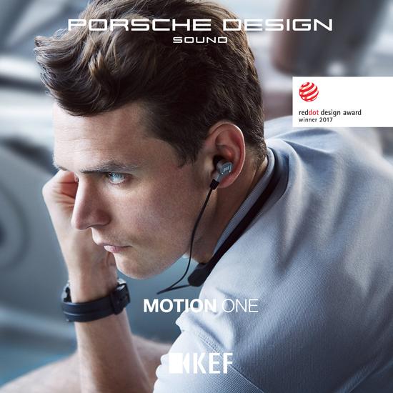 KEF Porsche Design MOTION ONE入耳式Hi-Fi耳机