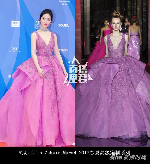刘亦菲身穿Zuhair Murad 2017春夏高级定制系列